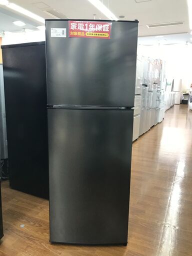 MAXZEN　2ドア冷蔵庫　1年保証付き【トレファク所沢店】