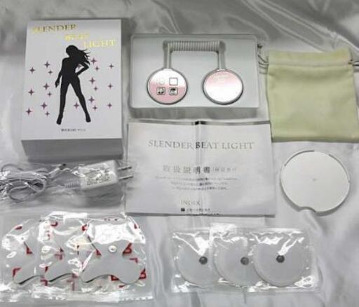 新品未使用！スレンダービートライト/EMS ダイエット 美容 健康 サポート　　　　②
