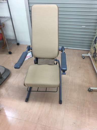独立宣言シリーズ プリモ　立ち上がり補助昇降チェア