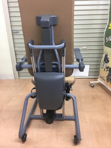 独立宣言シリーズ プリモ 立ち上がり補助昇降チェア