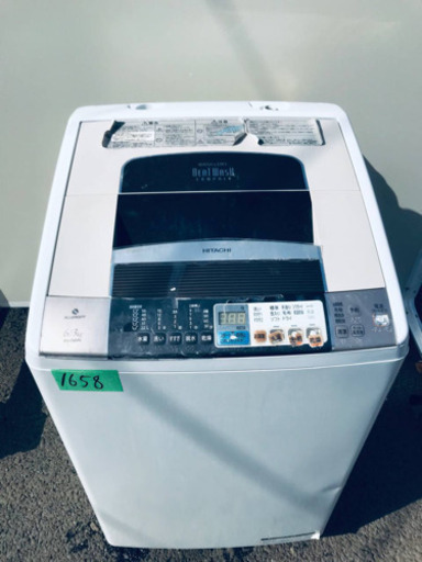 ✨乾燥機能付き✨1658番 HITACHI✨日立電気洗濯乾燥機✨BW-D6MV‼️