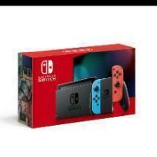 Switch スイッチ ネオンブルー ネオンレッド ニンテンドー 任天堂