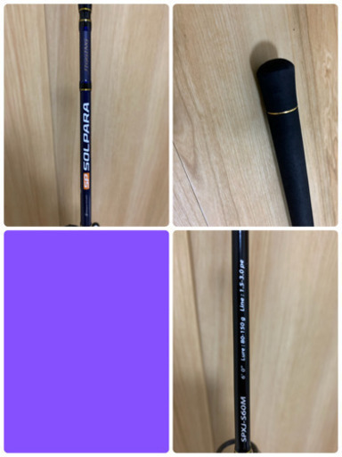 最終値下げ！お買得！美品！ジギングタックル 伊勢湾ジギング 【公式通販】