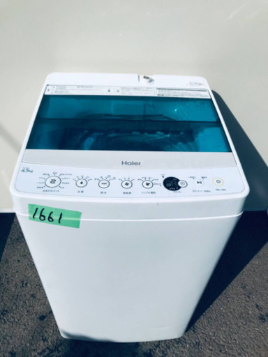 ✨2017年製✨1661番 Haier✨全自動電気洗濯機✨JW-C45A‼️