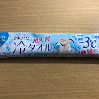 【無料】Biore ビオレ 超大判冷タオル 無効性 サンプリング