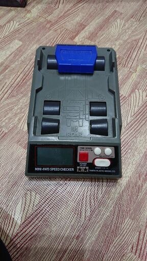 ミニ四駆スピードチェッカー まっすん 吉備津のラジコンの中古あげます 譲ります ジモティーで不用品の処分