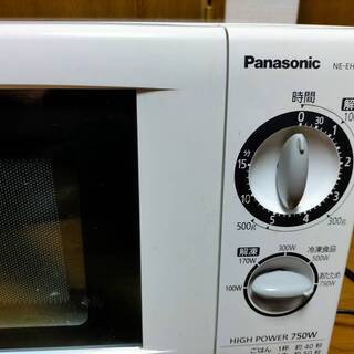 電子レンジ　Panasonic NE-EH212 750W ハイパワー
