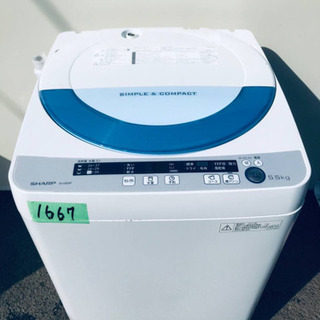 【ネット決済・配送可】1667番 SHARP✨全自動電気洗濯機✨...