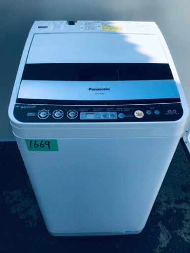 ✨乾燥機能付き✨1669番 Panasonic✨電気洗濯乾燥機✨NA-FV60B2‼️