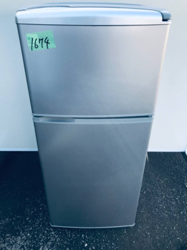 1674番 SANYO✨ノンフロン直冷式冷凍冷蔵庫✨SR-111T‼️