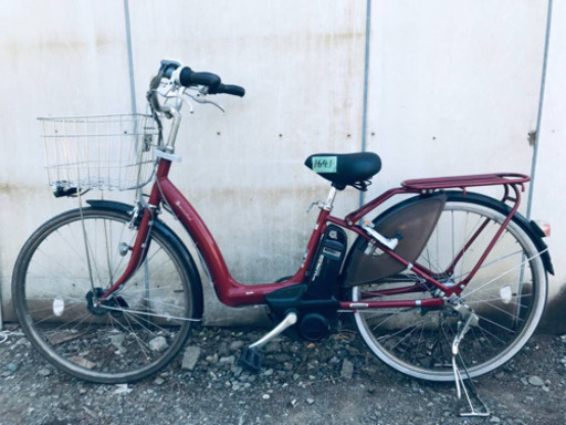 1641番　電動自転車✨ BS アシスタ ボーテ‼️