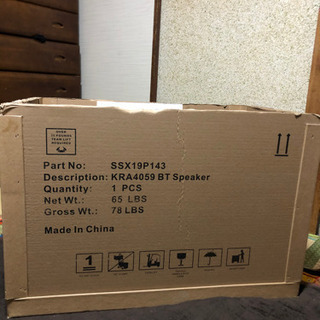 Snap-on/スナップオン トップチェスト型[KRA4059タイプ]Bluetoothスピーカー  SSX19P143を半田市在住のお客様から買取致しました！【愛知県名古屋市/工具買取】 -  愛知/名古屋の電動工具・中古工具の買取販売専門店【エコツール】
