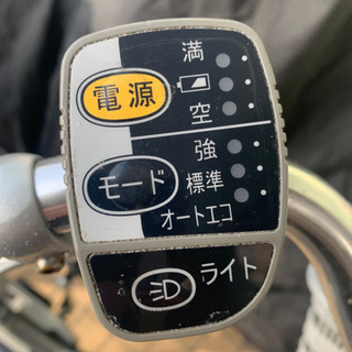 美品、Panasonic電動自転車-ゆびさきと恋々・うるわしの宵の月 