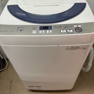 ■都内近郊無料で配送、設置いたします■2016年製 洗濯機 SHARP 5.5キロ ES-GE55R■SH03 □都内近郊無料で配送、設置いたします□2016年製 洗濯機 SHARP 5.5