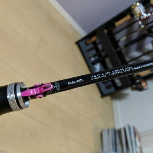英国のオンライン販売 今日まで ジャッカル ポイズンアドレナ ベイトフィネス Www Fastbuy Lk