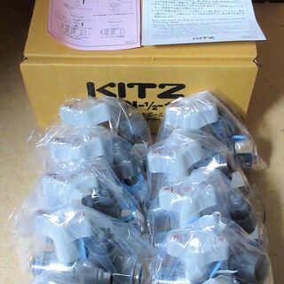 ☆キッツ KITZ S26N-1/2-10 10K逆止め弁付給水...