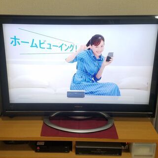 日立 42型テレビ 内蔵HDDで録画可