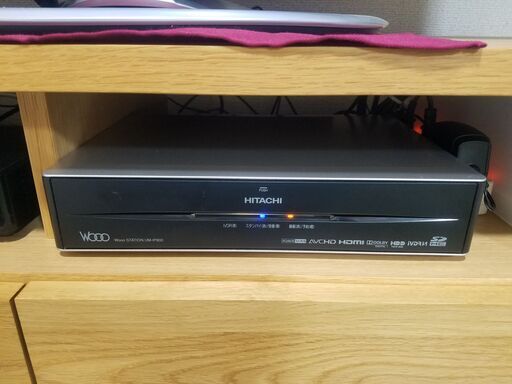 日立 42型プラズマテレビ 録画可能 HDD内蔵 Amazon | 日立 42V型地上・BS・110度CSデジタルフルハイビジョン
