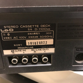 Lo-D カセットデッキ 3ヘッド DDメタル D-1100MB Lo-D カセットデッキ 3ヘッド DDメタル D-1100MB 【公式通販】