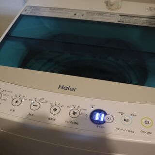 【ネット決済】Haier 洗濯機　JW-C45A