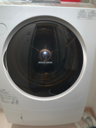 取引中TOSHIBA2015年式　ドラム式洗濯機　マジックドラム　9kg