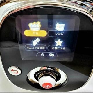 T−fal クックフォーミー  cy7011jp