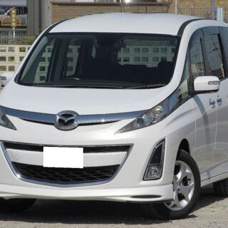 【車検2年満タン渡し】ビアンテ（総額：50万円）【人気色：ホワイ...