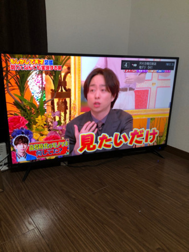 山善「Qriom」50V 4Ｋテレビ　2019年製（USB録画ハードディスク付き）