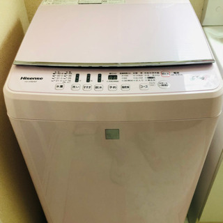 ハイセンス 洗濯機 ピンク 5.5kg