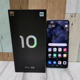 【美品】xiaomi mi 10 pro simフリー