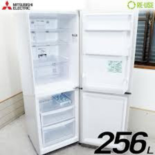 冷蔵庫 三菱ノンフロン冷蔵庫 MR H26R S 冷蔵庫 三菱ノンフロン冷蔵庫 MR H26R S