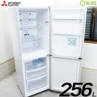 【ネット決済】冷蔵庫　三菱ノンフロン冷蔵庫　MR H26R S