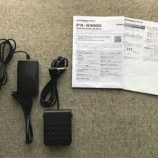 カシオ プリヴィア PX-S3000BK 電子ピアノ 別売専用スタンドとペダル付 