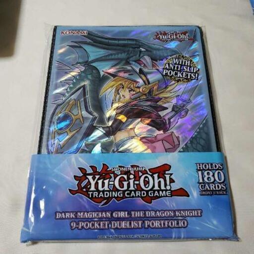 遊戯王竜騎士ブラックマジシャンガールバインダー ゼクス 中山のその他の中古あげます 譲ります ジモティーで不用品の処分