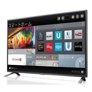 LG製 ４２型 スマートテレビ (ネットテレビ)