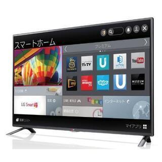 LG 42V型 液晶テレビ スマートテレビ42LB57YM フルハイビジョン LG 42V型 液晶テレビ スマートテレビ 42LB57YM フルハイビジョン