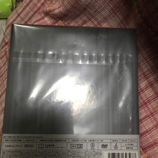 ブラッディ・マンデイDVD