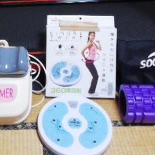 最終値下げ　オマケ付き　アルインコ製　ルームランナー　ランニングマシーン 2020年モデル