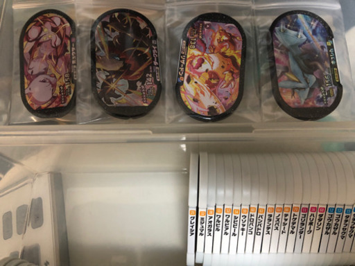 交換・販売】メザスタ タグ 色々