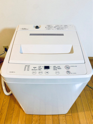 無印良品 洗濯機 2018年製 6kg AQW-MJ60