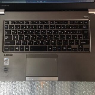 dynabook改43 Core i5 SSD Win10Pro