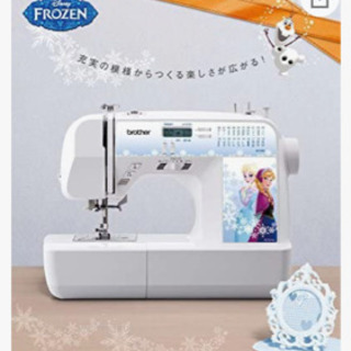 ブラザーコンピュータミシン アナと雪の女王引き渡し限定