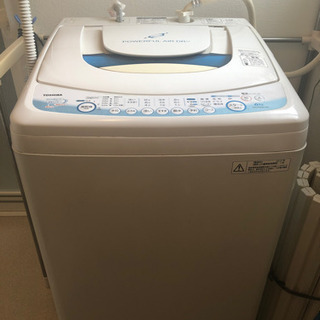【ネット決済】2010年製洗濯機　
