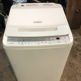日立 2020年式ビートウォッシュ 洗濯機 8キロ | www.ian24.com
