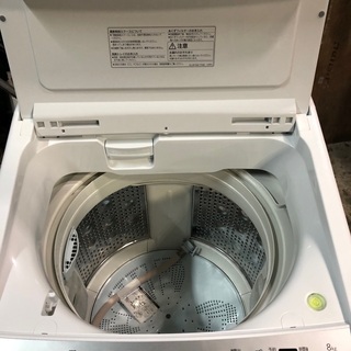 日立 2020年式ビートウォッシュ 洗濯機 8キロ - 洗濯機 