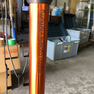 ダイソン　V10  充電スタンド付き　引取り限定