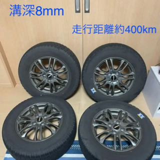 B-Barrel ビーバレル トゥールビヨン 手巻き チラネジ エナメル 青焼き