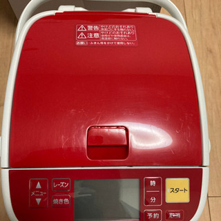 未使用品 ホームベーカリー Panasonic SD-BH1001-R