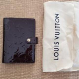 値下げしました。Louis Vuitton　ベルニ手帳