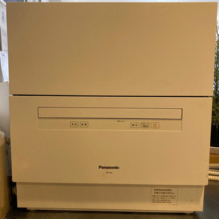 Panasonic 食器洗い乾燥機 NP-TA3 2020.7.7購入 保証期間内
